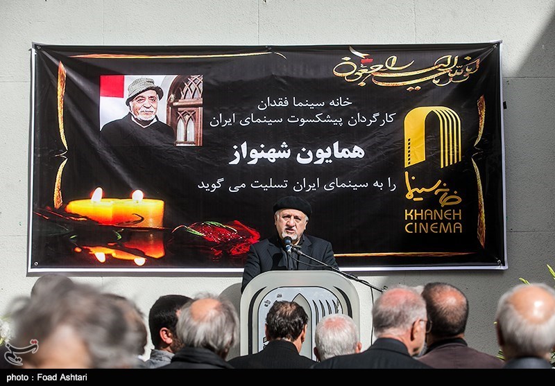 مراسم تشییع پیکر همایون شهنواز