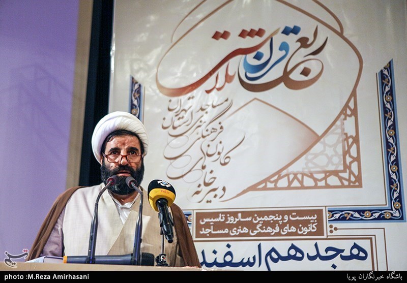 بیست و پنجمین سالروز تاسیس کانون فرهنگی مساجد