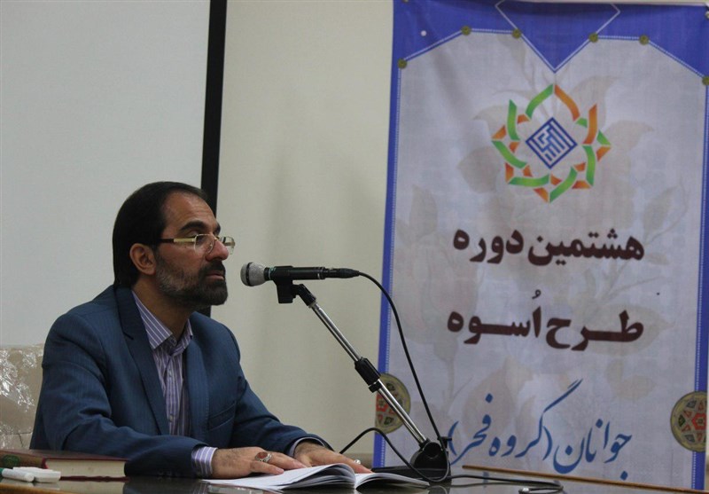 هشتمین دوره طرح اسوه