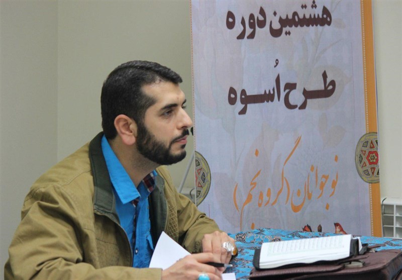 هشتمین دوره طرح اسوه