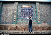 تکیه معاون الملک - کرمانشاه