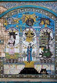 تکیه معاون الملک - کرمانشاه