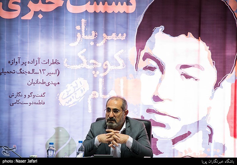 نشست خبری سرباز کوچک امام