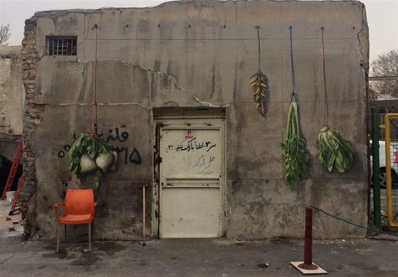 دیوارنگاره‌های نوروزی