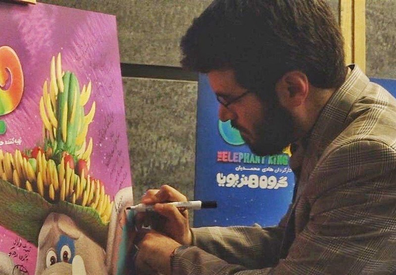 میثم مطیعی- فیلشاه