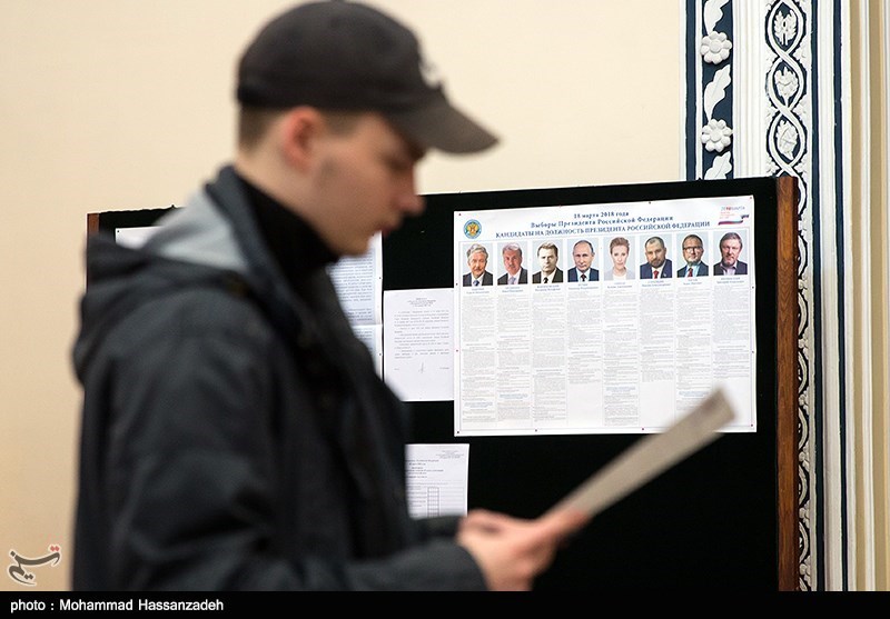 انتخابات ریاست جمهوری روسیه