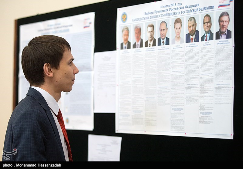 انتخابات ریاست جمهوری روسیه