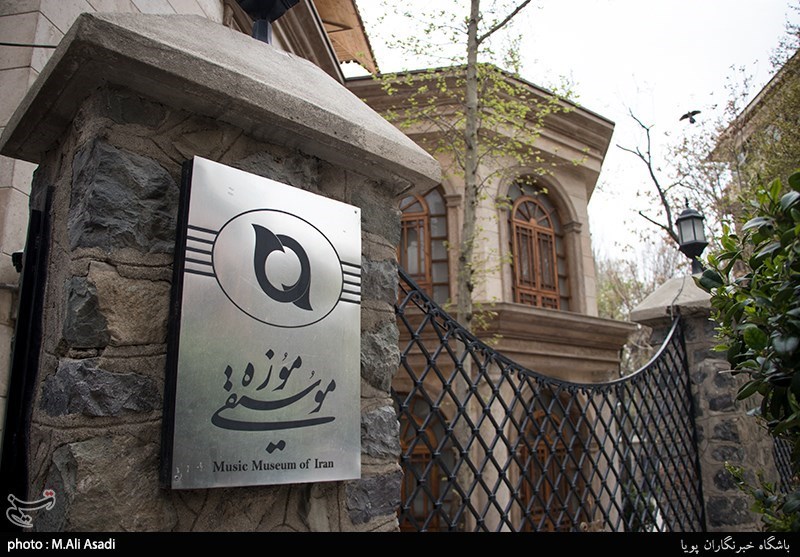 موزه موسیقی