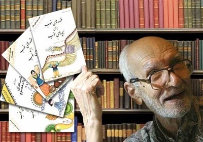 کتاب پیرمرد قصه‌گو 5 میلیونی شد