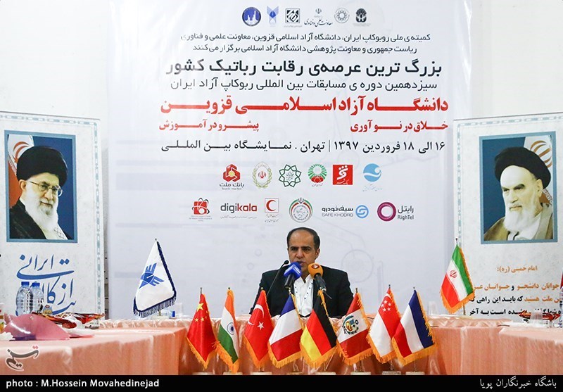 نشست خبری موسی‌خانی رئیس کمیته ملی ربوکاپ ایران