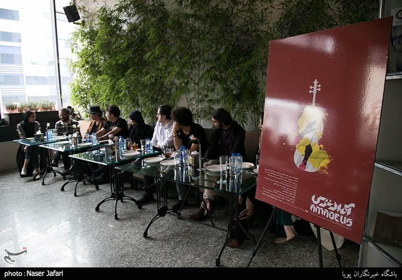 نشست خبری نمایش آمادئوس