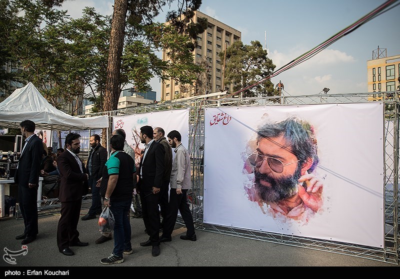 یادواره شهید مرتضی آوینی