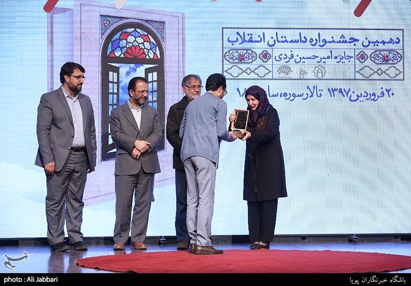 افتتاحیه هفته هنر انقلاب