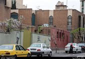 محله های تهران- خیابان جمالزاده