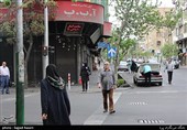 محله های تهران- خیابان جمالزاده