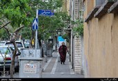 محله های تهران- خیابان جمالزاده
