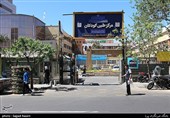 مرکز طبی کودکان در خیابان فرصت در محله جمالزاده