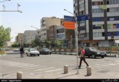 تقاطع خیابان آزادی و جمالزاده