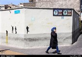 محله های تهران- خیابان جمالزاده
