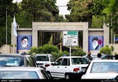 مقر فرماندهی و ستاد دژبان ارتش در انتهای خیابان جمالزاده شمالی