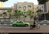 اتوبان محلاتی