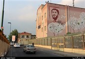 تصویر شهید دیالمه بر روی ساختمان مخابرات واقع در خیابان ری