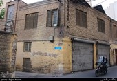 محله های تهران- دَردار