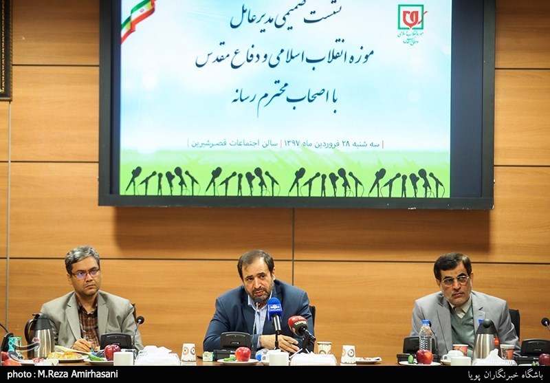 نشست خبری علی اصغر جعفری مدیرعامل موزه انقلاب اسلامی و دفاع مقدس