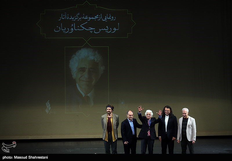 مراسم رونمایی ازمجموعه آثار رویس چکناواریان