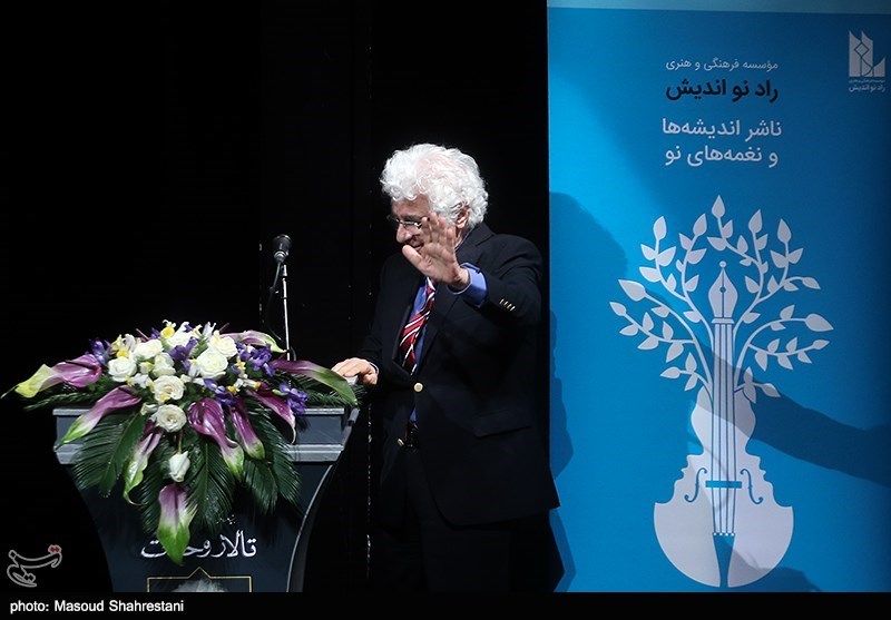 مراسم رونمایی ازمجموعه آثار رویس چکناواریان