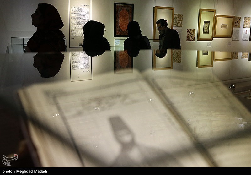 گشایش نمایشگاه  هنر اسلامی- ایرانی دوره قاجار