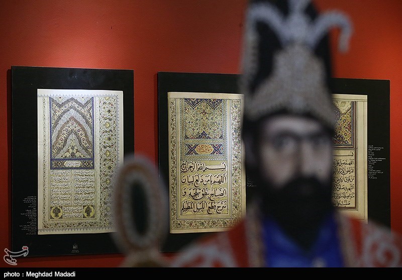 گشایش نمایشگاه  هنر اسلامی- ایرانی دوره قاجار