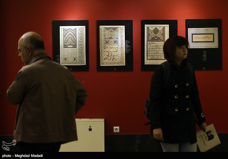 گشایش نمایشگاه  هنر اسلامی- ایرانی دوره قاجار
