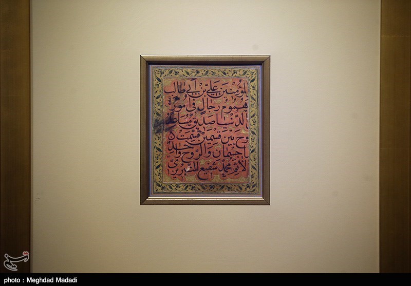 گشایش نمایشگاه  هنر اسلامی- ایرانی دوره قاجار