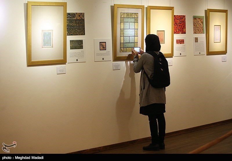 گشایش نمایشگاه  هنر اسلامی- ایرانی دوره قاجار