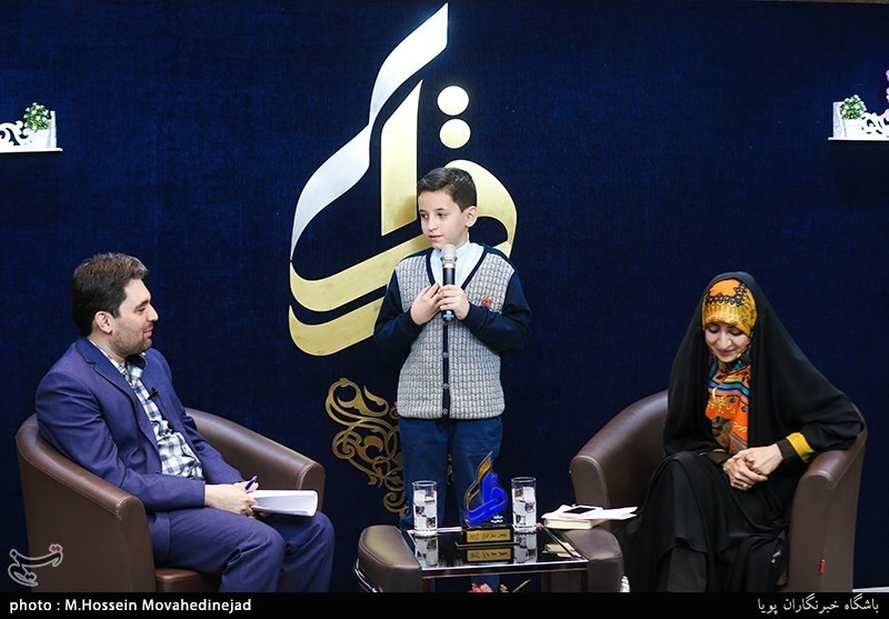 شانزدهمین محفل شعر قرار