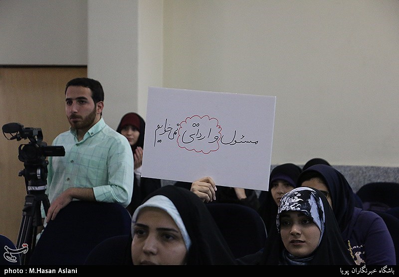 رونمایی مستند نان گَزیده‌ها در دانشکده علوم اجتماعی دانشگاه تهران