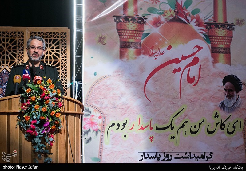 همایش روز پاسدار و تجلیل از مدافعان حرم