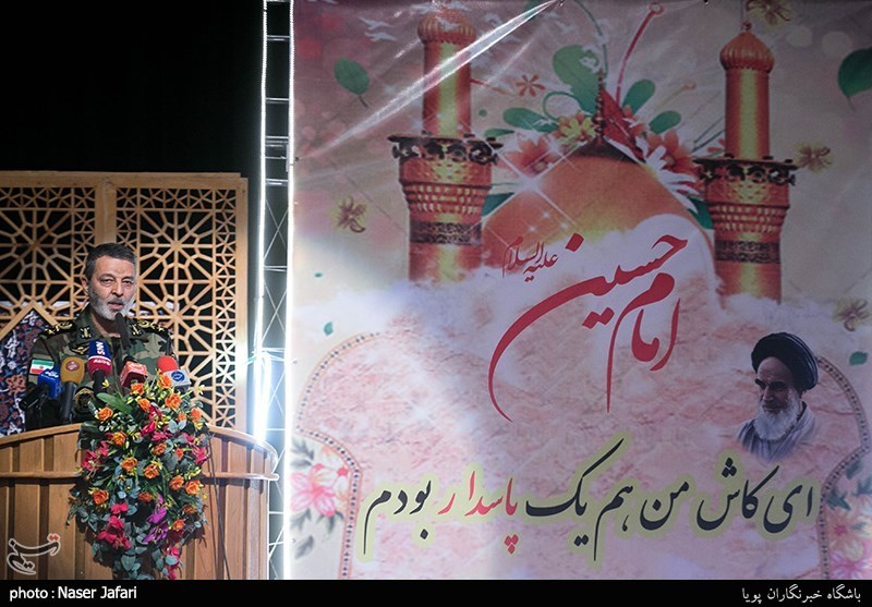 همایش روز پاسدار و تجلیل از مدافعان حرم