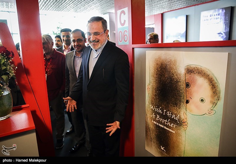 پنجمین روز سی‌وششمین جشنواره جهانی فیلم فجر