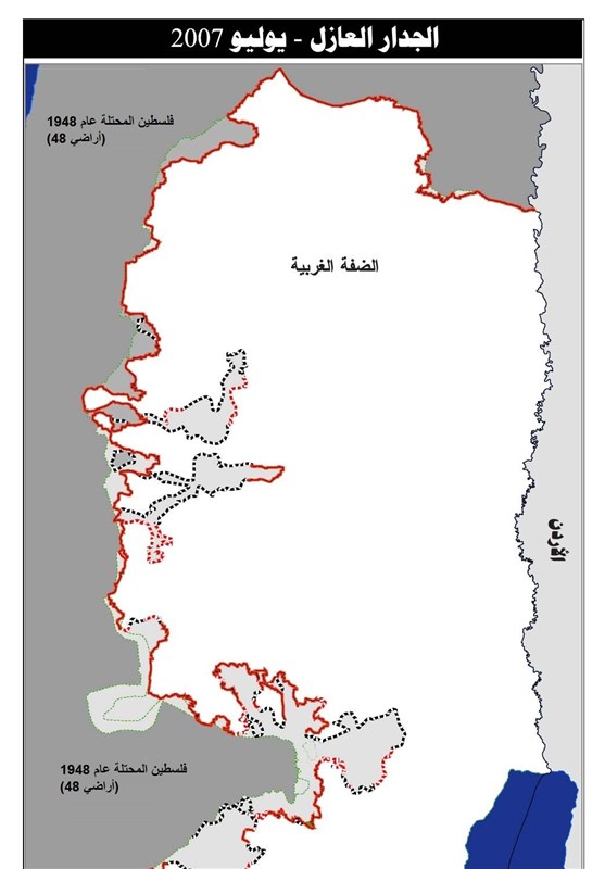 فلسطین , رژیم صهیونیستی (اسرائیل) , کرانه باختری , نوار غزه , لبنان , 