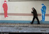 محله های تهران- سعادت آباد