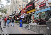 محله های تهران- سعادت آباد