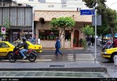 نمایی از ابتدای خیابان ایرانشهر