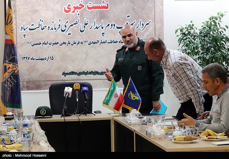 نشست خبری سردار علی نصیری فرمانده حفاظت سپاه