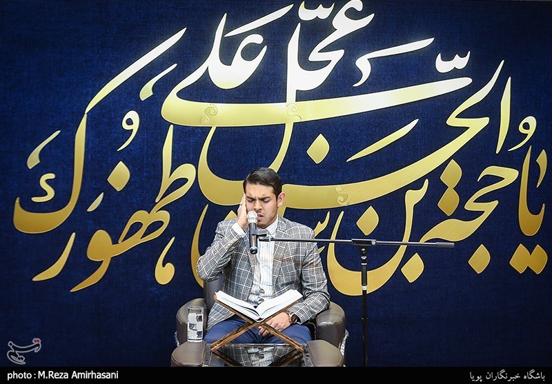 مسعود موحدی راد قاری ممتاز کشور