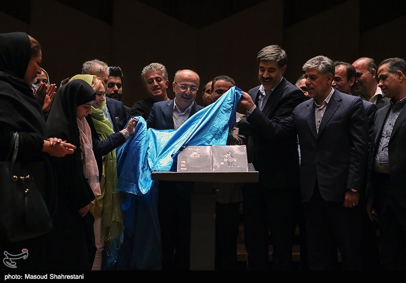 رونمایی از دومین کتاب مد و لباس ایران