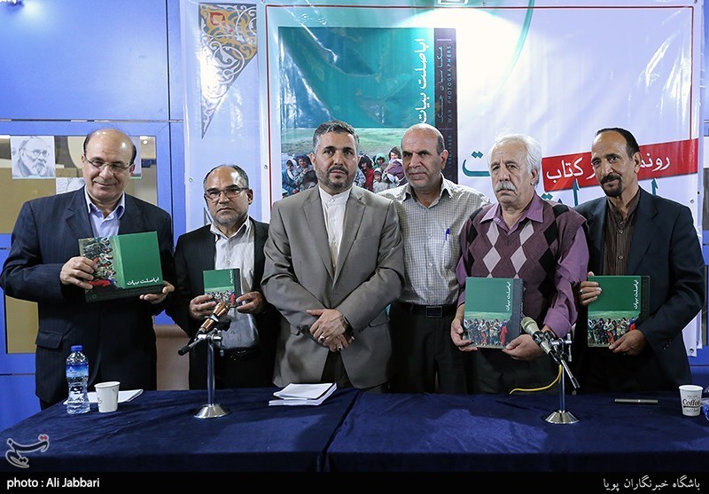 آیین رونمایی کتاب عکاسان جنگ اباصلت بیات