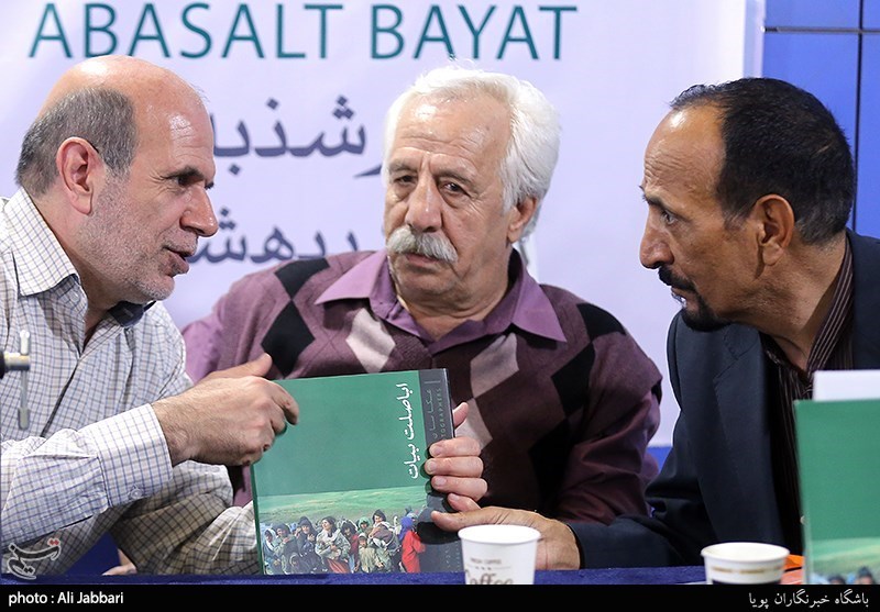 آیین رونمایی کتاب عکاسان جنگ اباصلت بیات