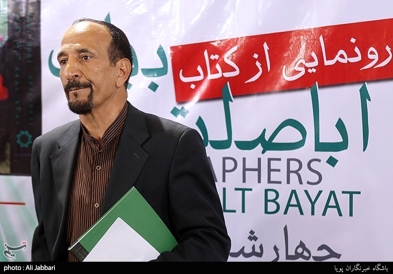 اباصلت بیات عکاس جنگ و دوران دفاع مقدس